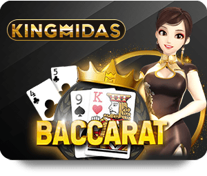 Cách Nhận Khuyến Mãi Casino Đặc Biệt Năm 2023